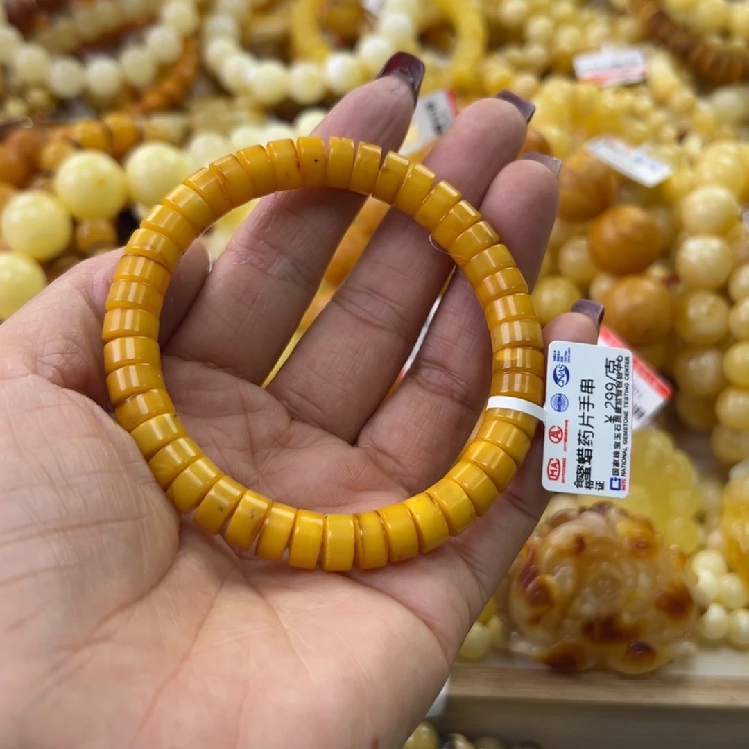 琥珀珠宝奇石未镶嵌