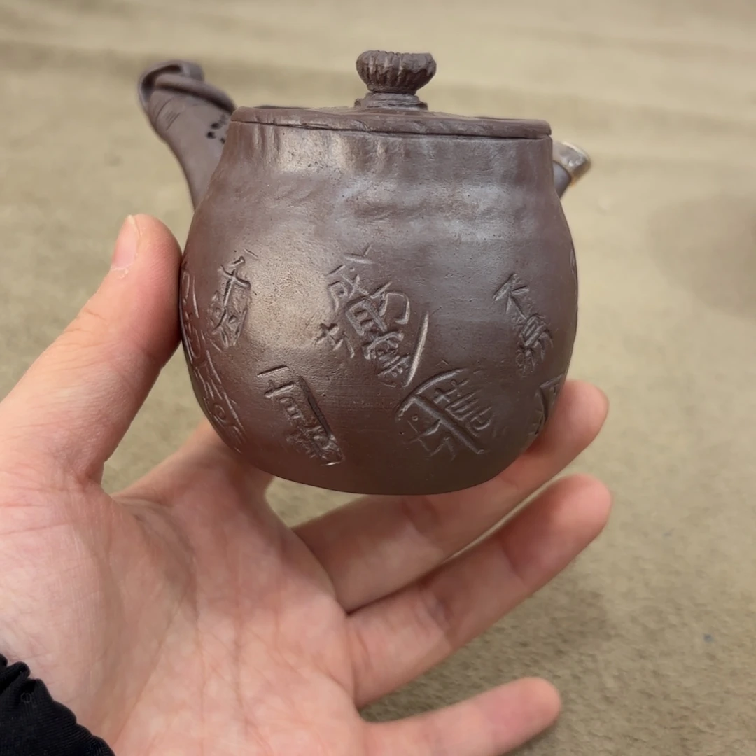 瓷片非常好看漂亮的物品