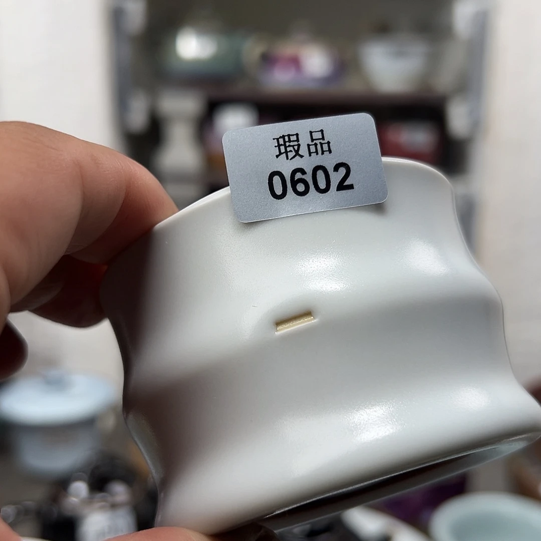 杯子窑口自销原矿钧瓷