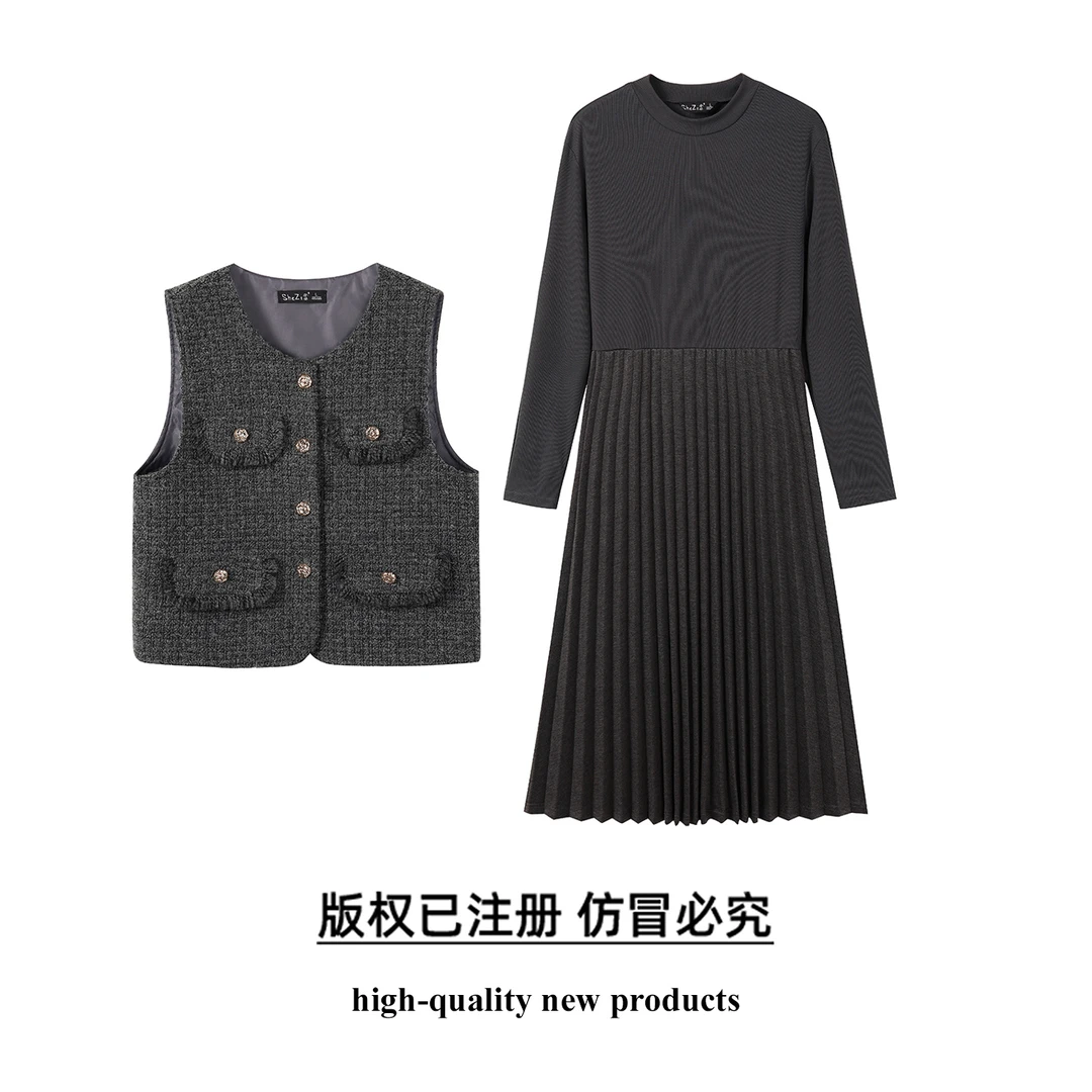 【奢姿】大码女装2025秋季时尚百褶设计圆领两件套胖妹妹减龄套装