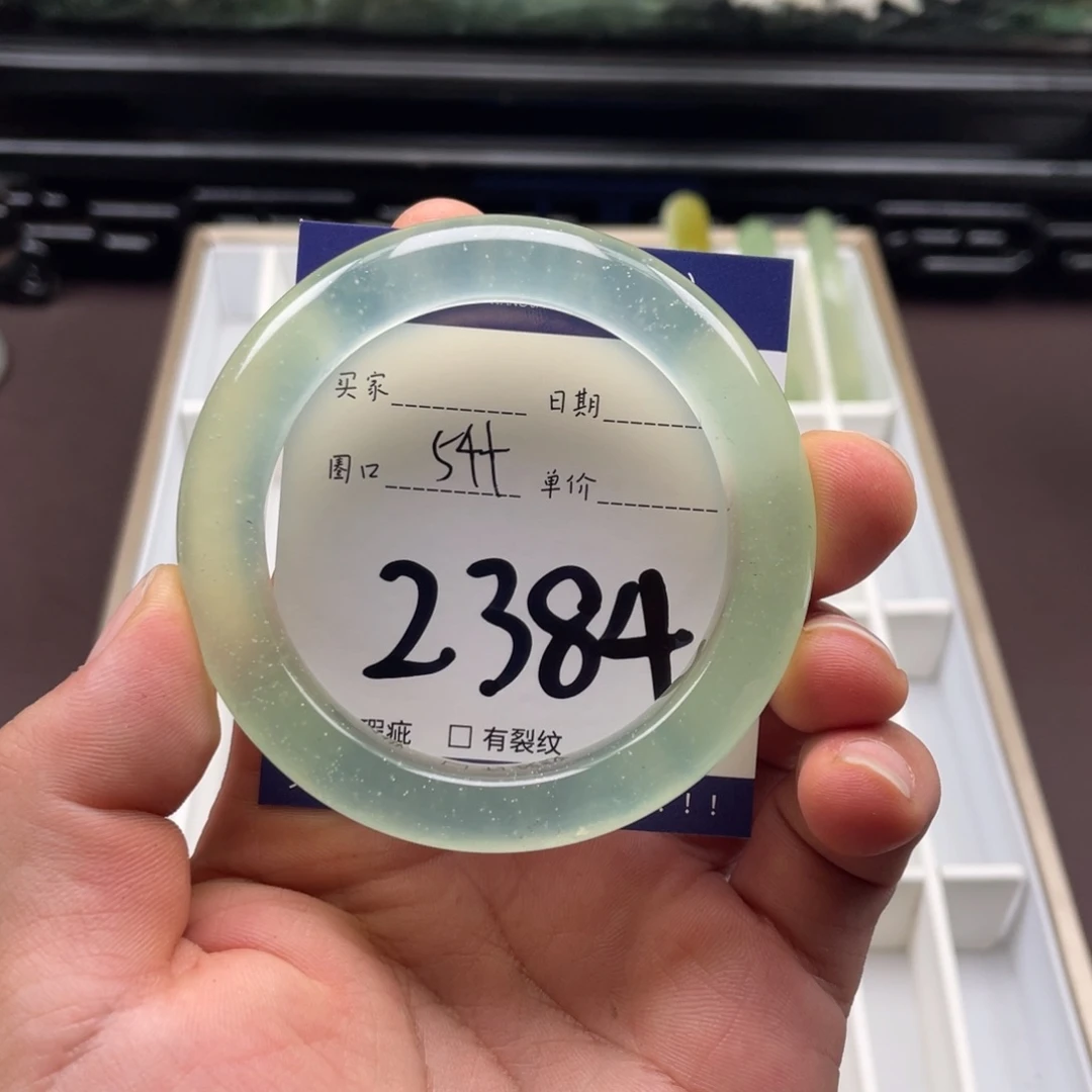 未镶嵌岫玉手镯手镯
