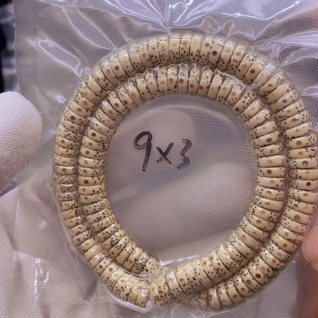 【闪购商品】手串星月菩提原白