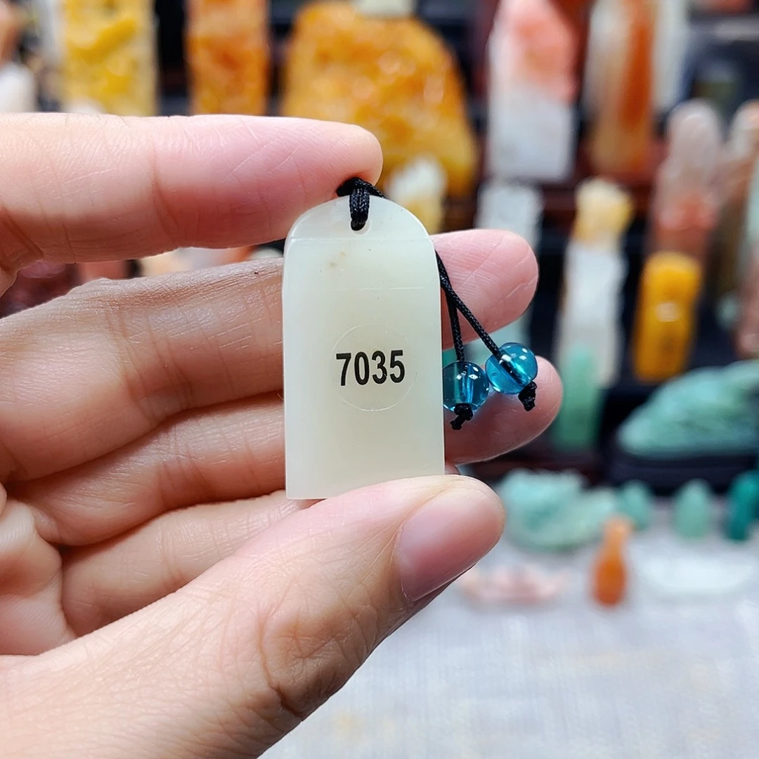 寿山石印石7035包邮包刻