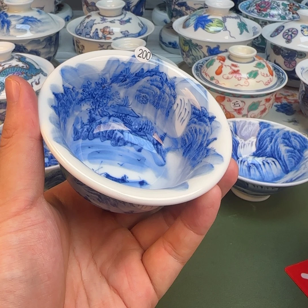 彦祖手工手绘茶具200