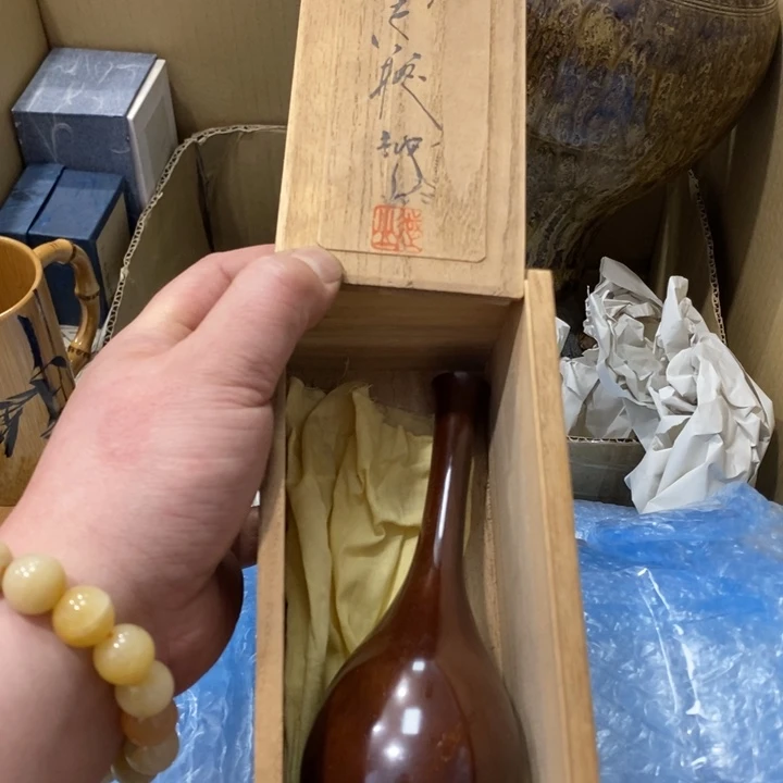 哈哈哈哈哈哈哈哈哈哈