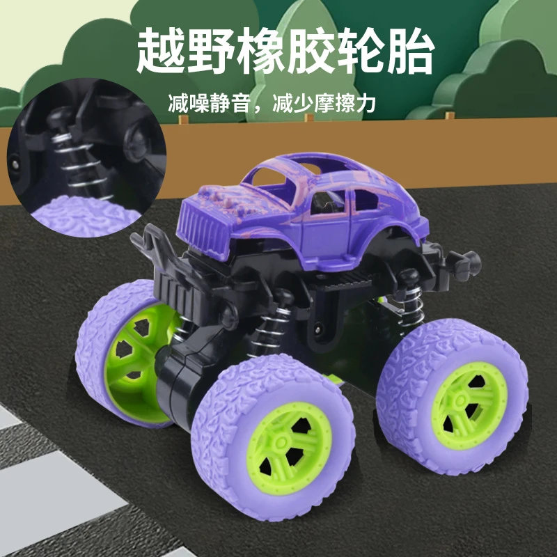 惯性车 回力车 工程车 库存玩具个别微瑕 介意慎拍  不送电池7