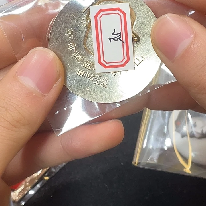 想***哥一一一一一一一一一一