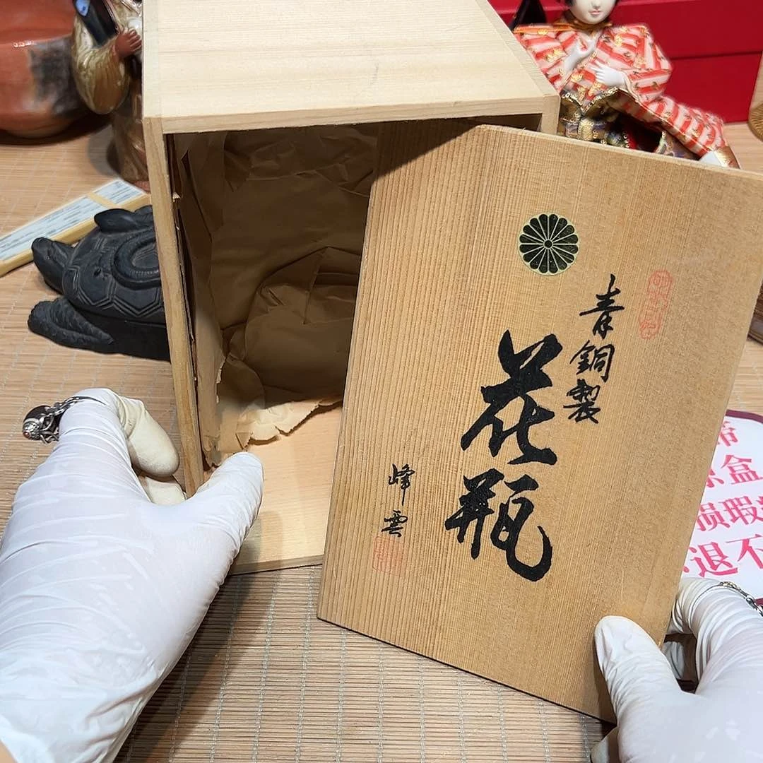 瓷片瓷器满58包邮包邮包邮