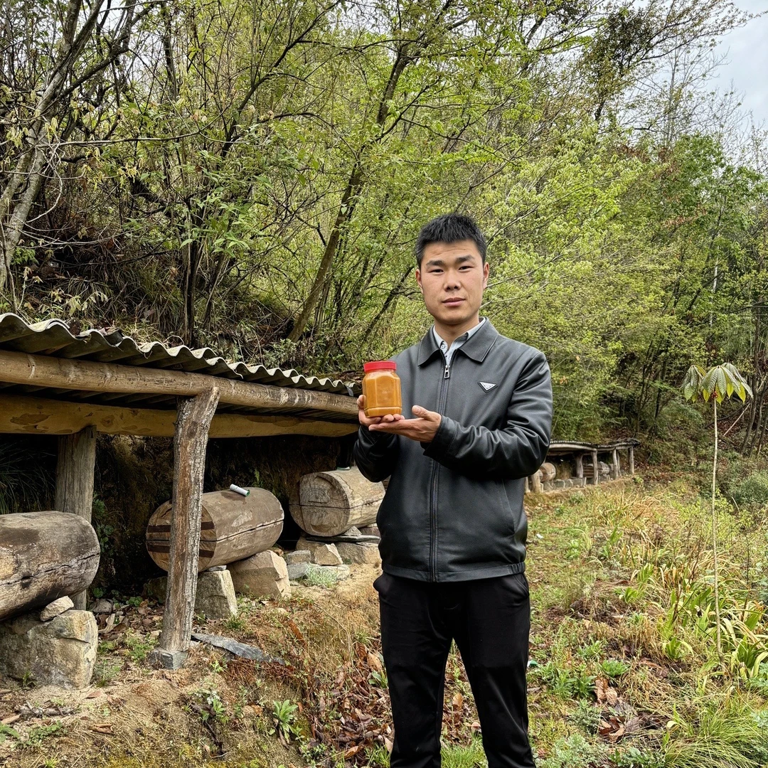 【野生老式割蜜】书记助农精选 秦岭南麓树洞野生土蜂蜜