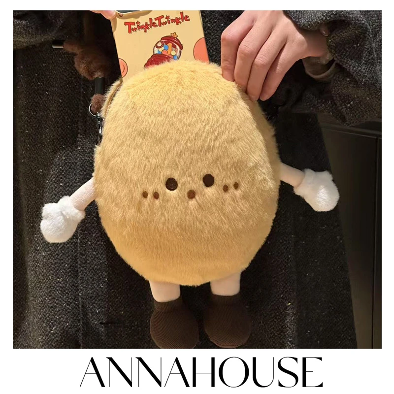 ANNAHOUSE可爱卡通暖薯绒绒土豆毛绒包女ins风斜跨玩偶手机包ZW