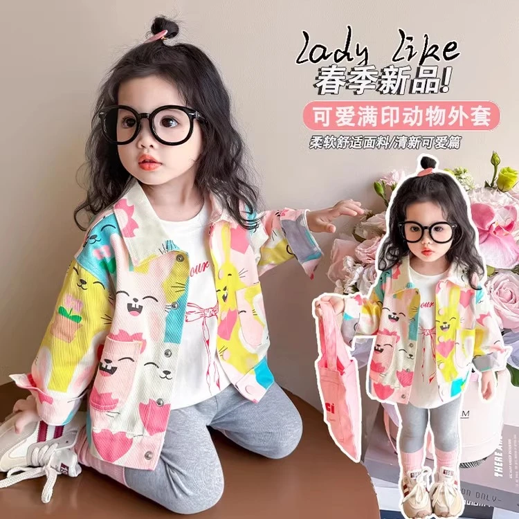 女童外套春装2025新款女宝宝涂鸦上衣韩版中小童洋气春秋款衣服潮