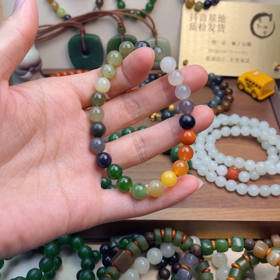 未镶嵌手链和田玉