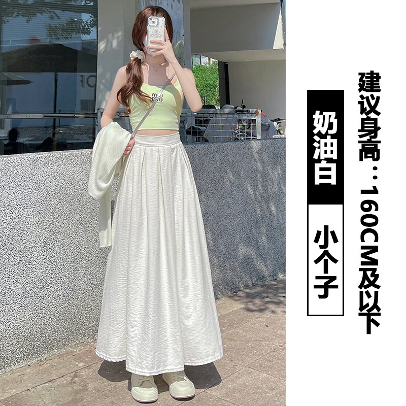 2025夏季爆款白色奶芙半身裙女半身裙高腰a字芭蕾风气质蓬蓬长裙