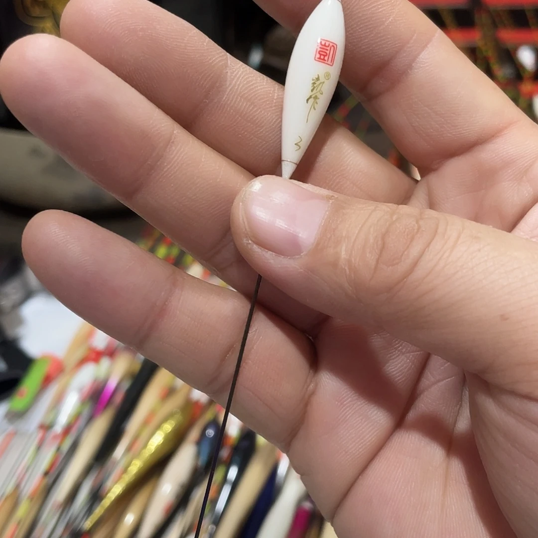 ヤ***ゞ茅草凯作羽毛1908-3号