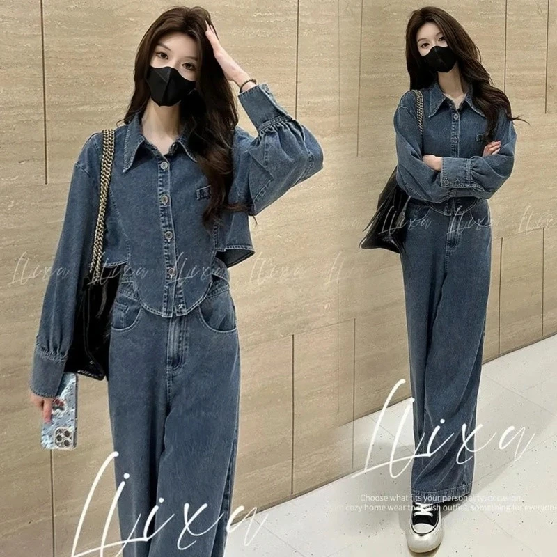 港风复古学院风时尚牛仔套装女士减龄短款外套高腰长裤洋气两件套