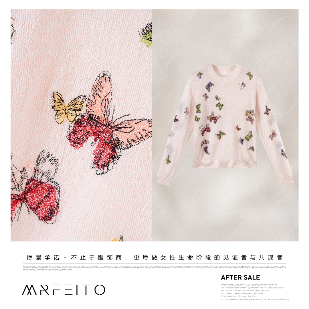 MRFEITO菲爷驾到【花蝶情缘】2025春季绣花蝴蝶针织衫H19M02C31273