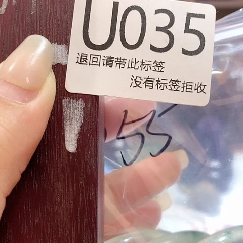 大叶紫檀（黑酸枝木类）35