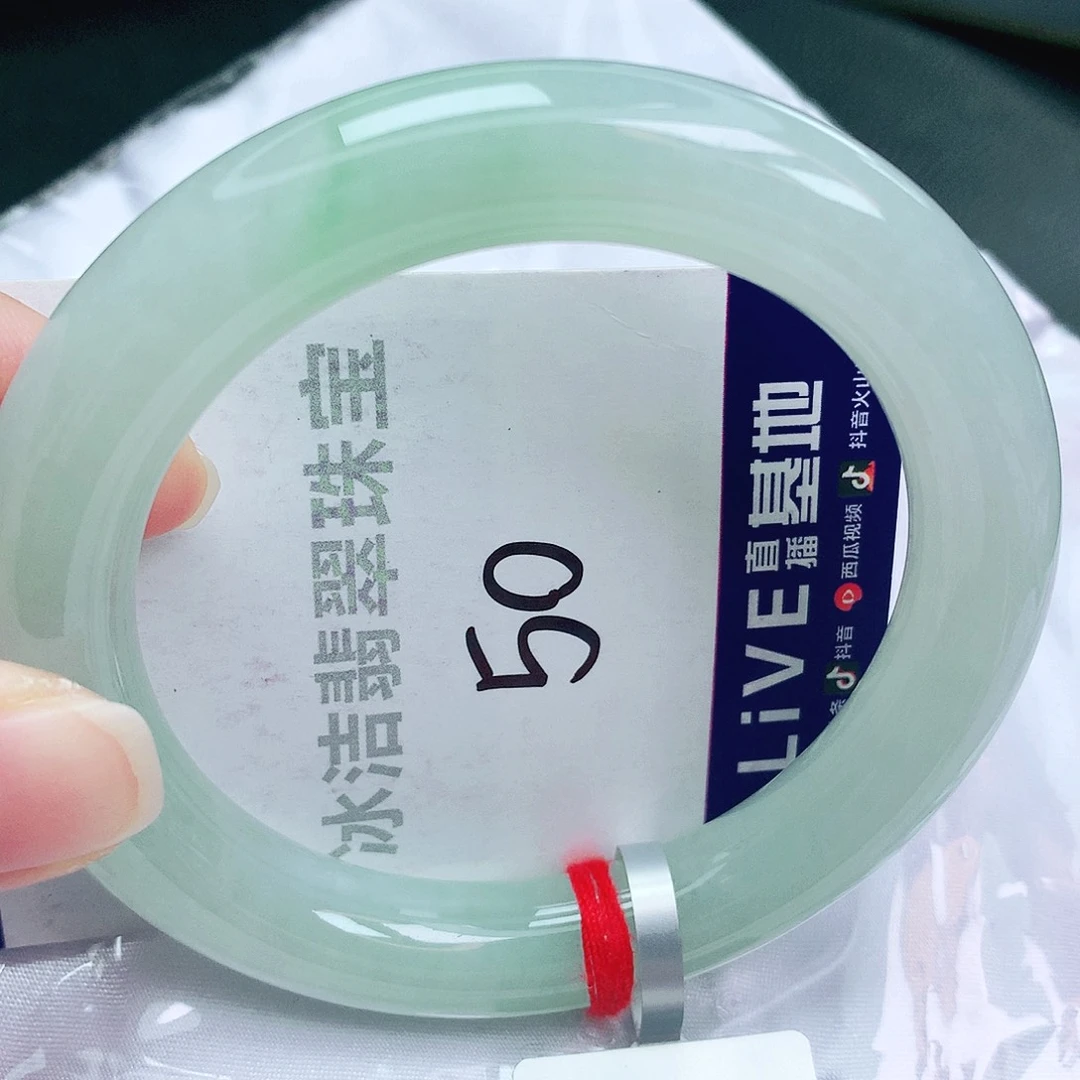 未镶嵌手镯翡翠缅甸天然A货翡翠手镯