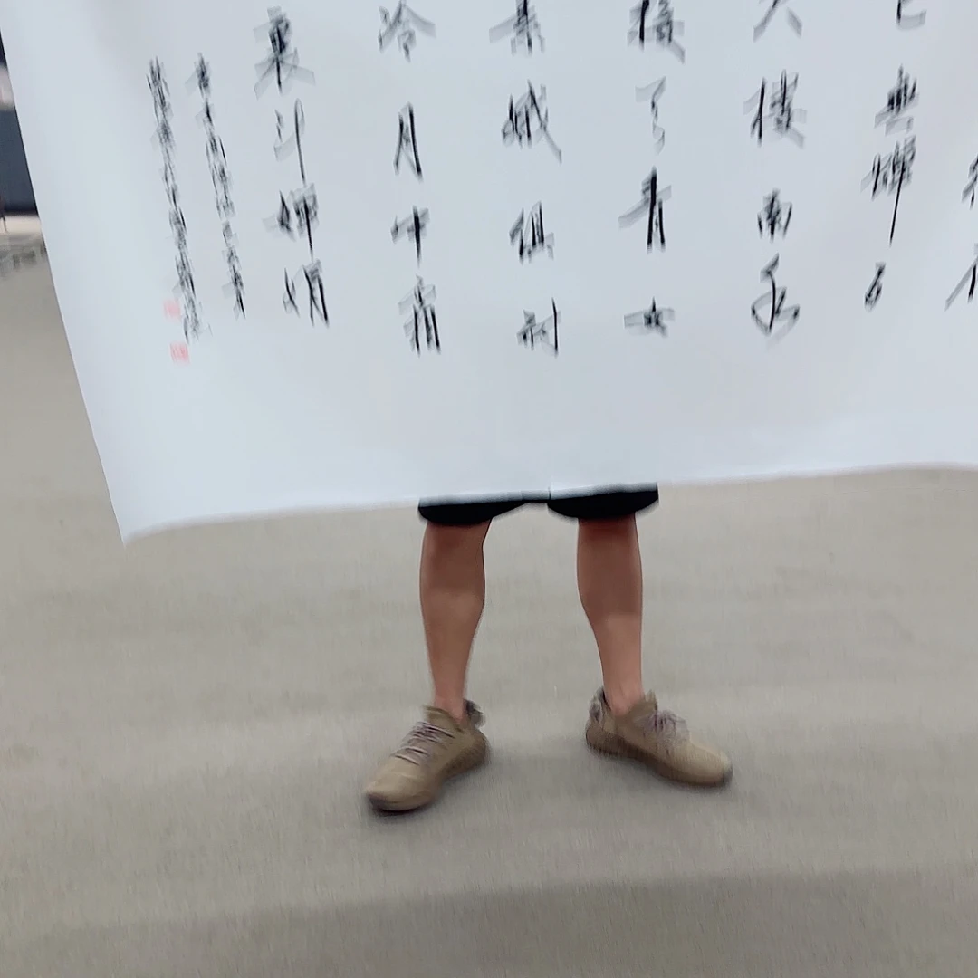国画你在我心中是个什么样的人才会