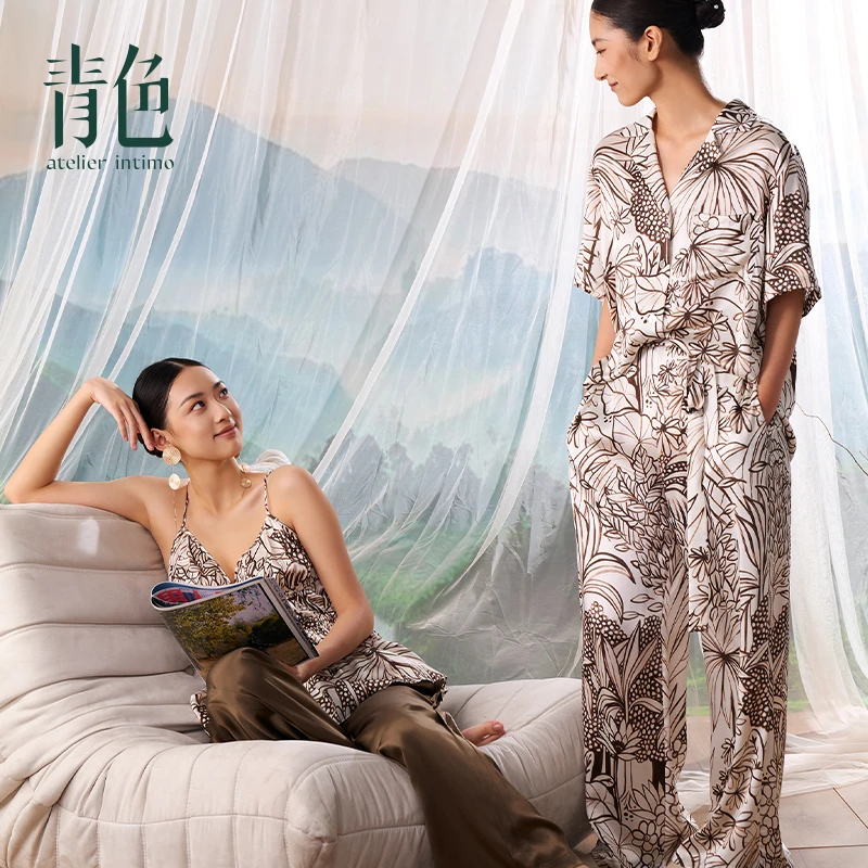 atelier intimo/青色内衣【夏木印花上衣系列】真丝休闲亲肤家居服