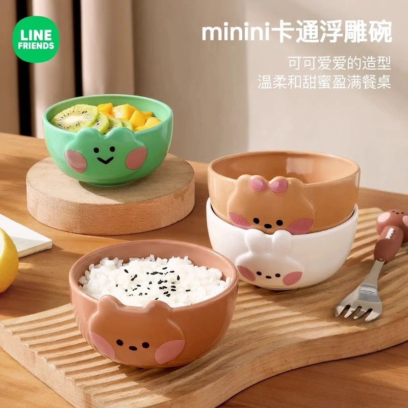 LINE FRIENDS陶瓷碗家用可爱卡通餐具面碗汤碗早餐水果沙拉碗饭碗