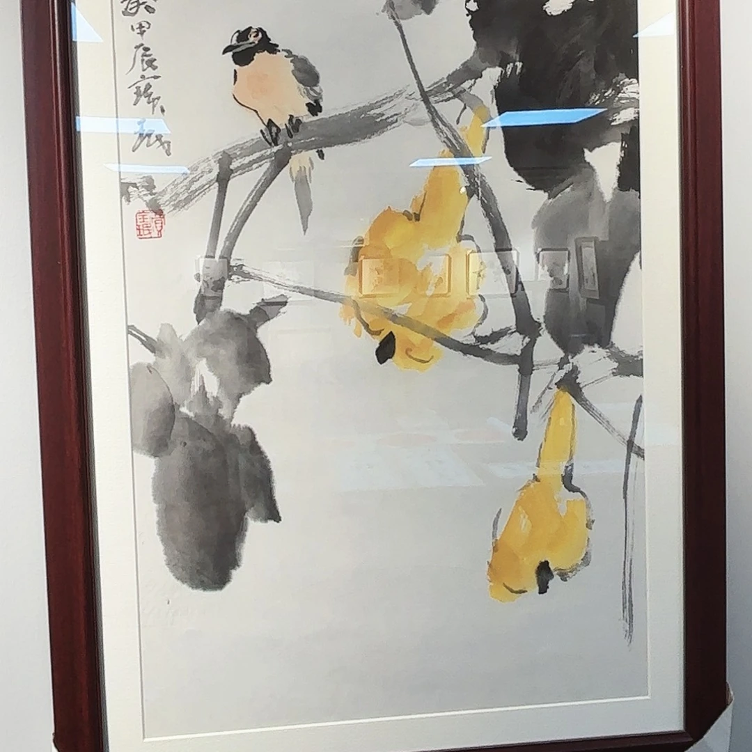 书法贾宝珉老师亲笔手绘
