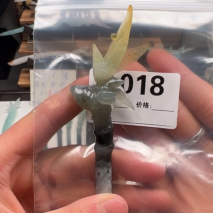 蛇纹石玉未镶嵌发簪