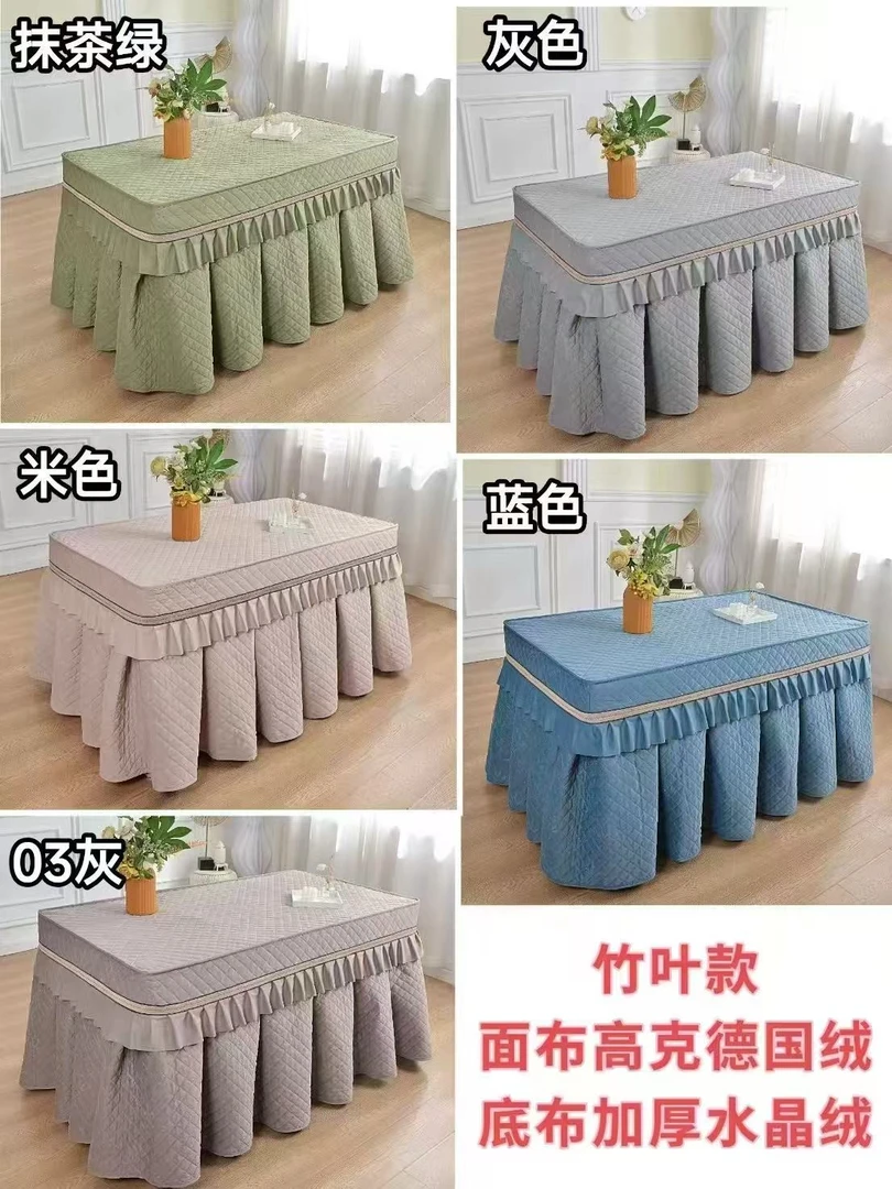 新款冬季加绒长正方形烤火炉桌罩茶几烤火罩