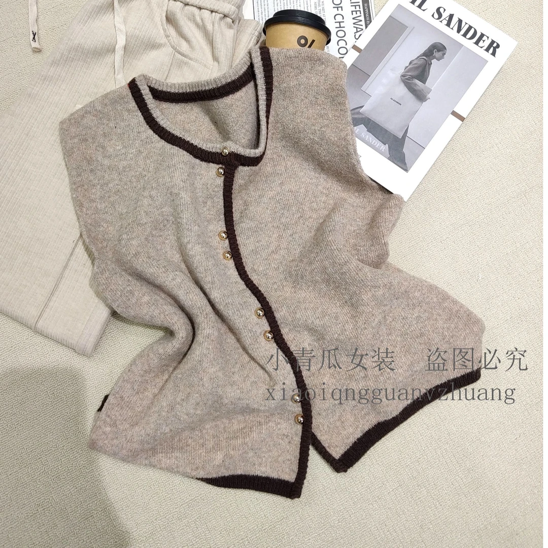 小清瓜女装严选百搭气质极简上衣马甲休闲时尚气质针织衫MO7808#