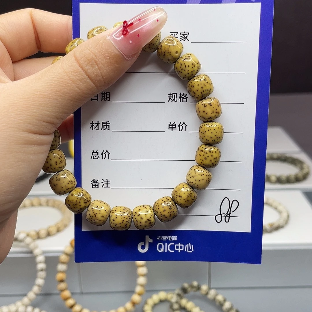 星月菩提手串星月手串