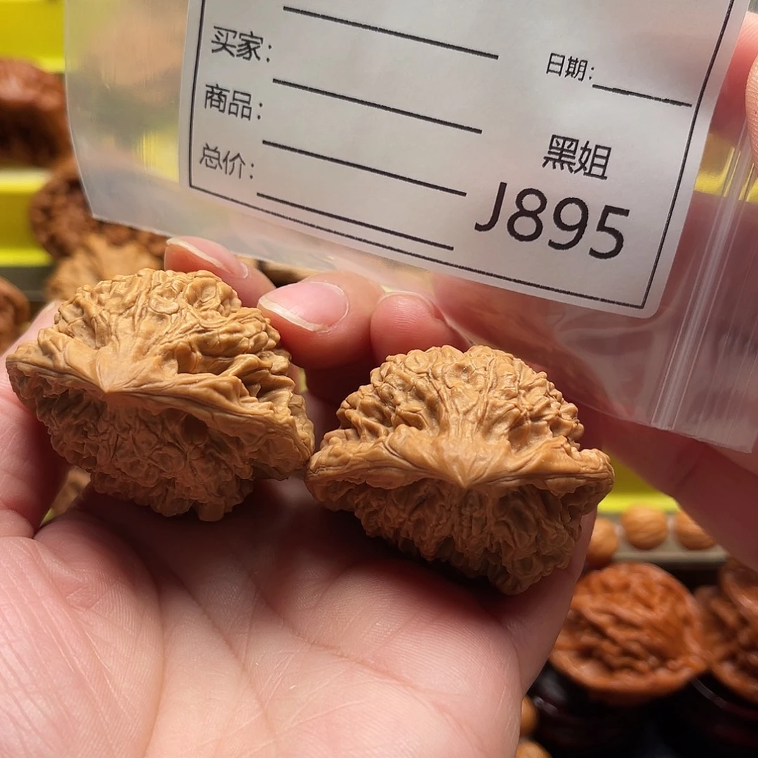 耳***东吊坠文玩核桃蛇王46