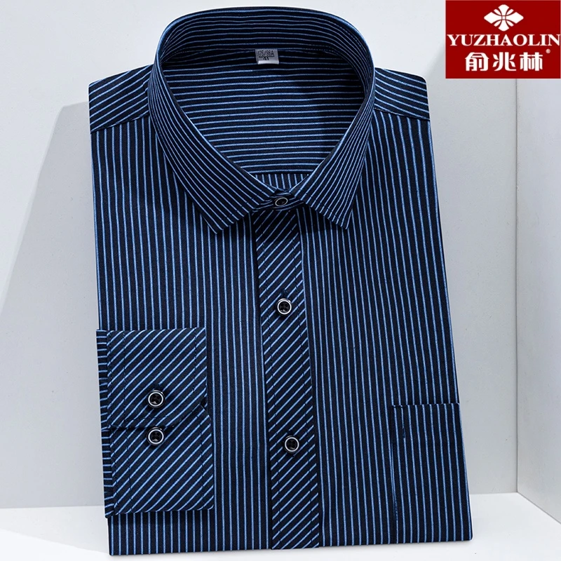俞兆林美式休闲春秋季薄款男士长袖衬衫中年商务免烫时尚条纹工装