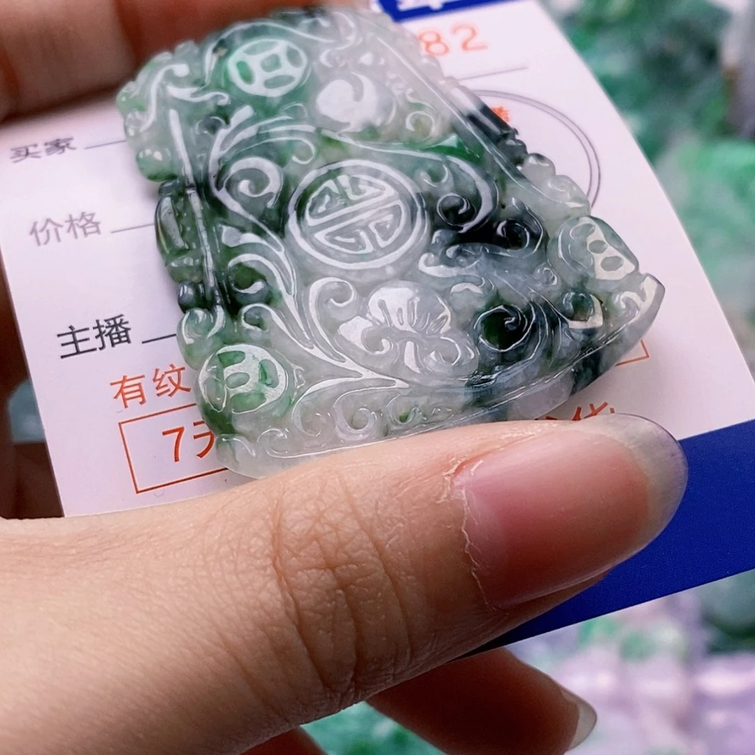吊坠(不含链)未镶嵌翡翠