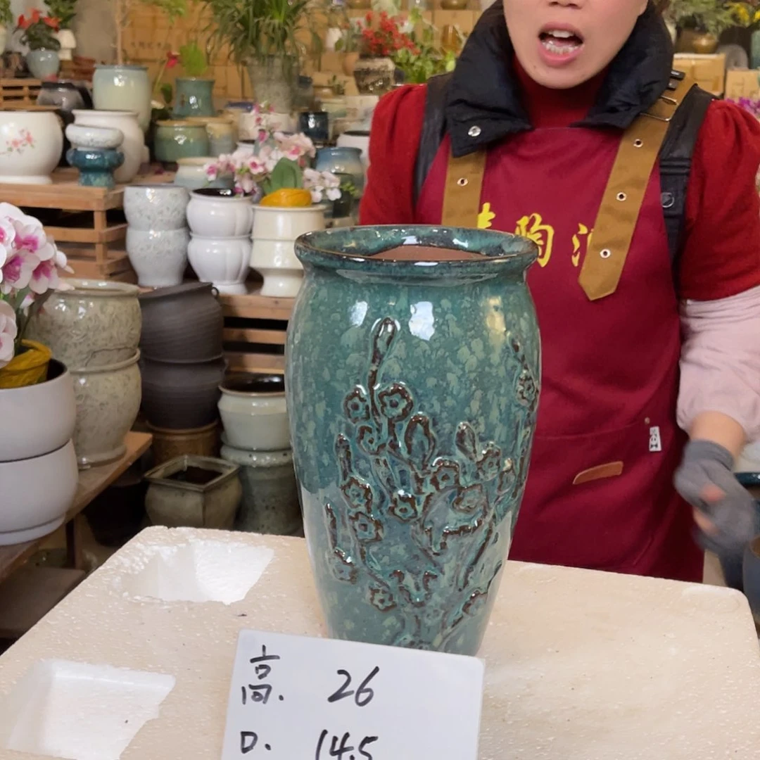 红陶高度25口径15