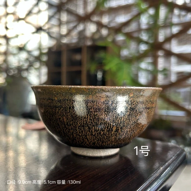 实拍 建窑建盏纯手工粗胎供御型主人杯兔毫盏陶瓷茶具茶杯