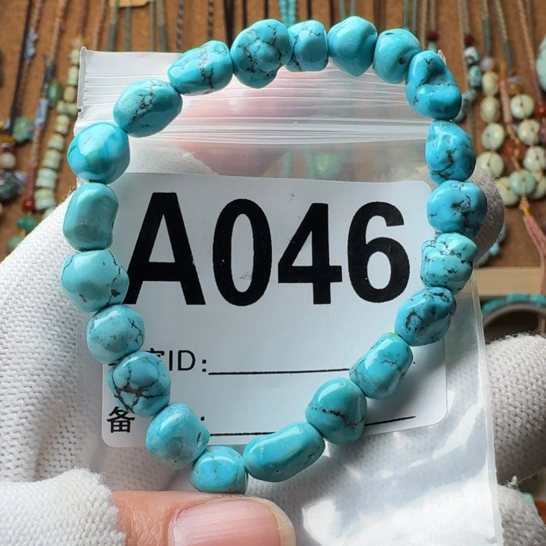 绿松石珠宝奇石未镶嵌15.7g/8mm