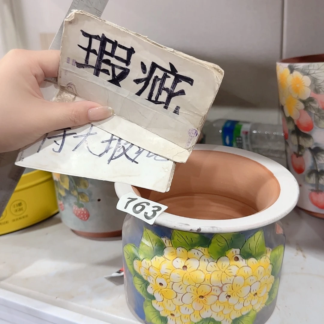 瓷片瑕疵瑕疵瑕疵瑕疵