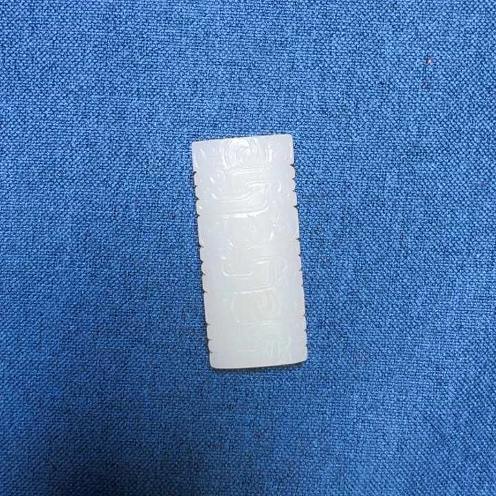 和田玉（糖玉）挂件未镶嵌