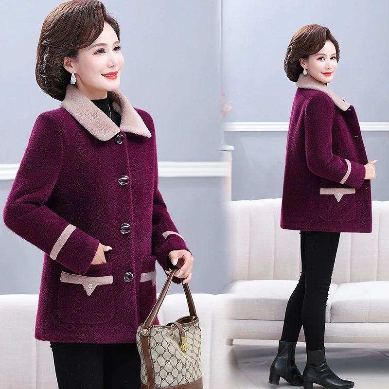 口袋中老南女装开衫翻领纯色简单大方休闲女式外套上衣加绒加厚妈