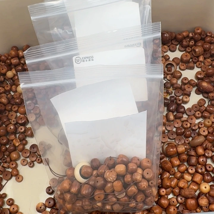 库克手串库克的伞珠子伞珠子