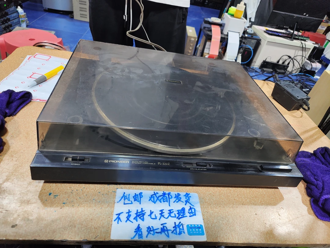 8新  二手先锋唱片机，坏的，需维修，不带线材，不退不换