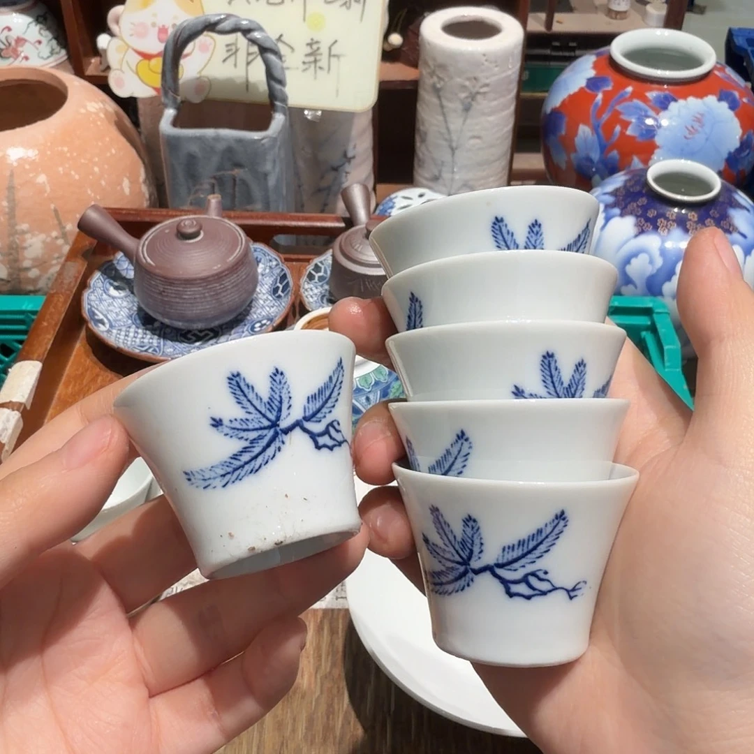 瓷片五十包邮 非全新