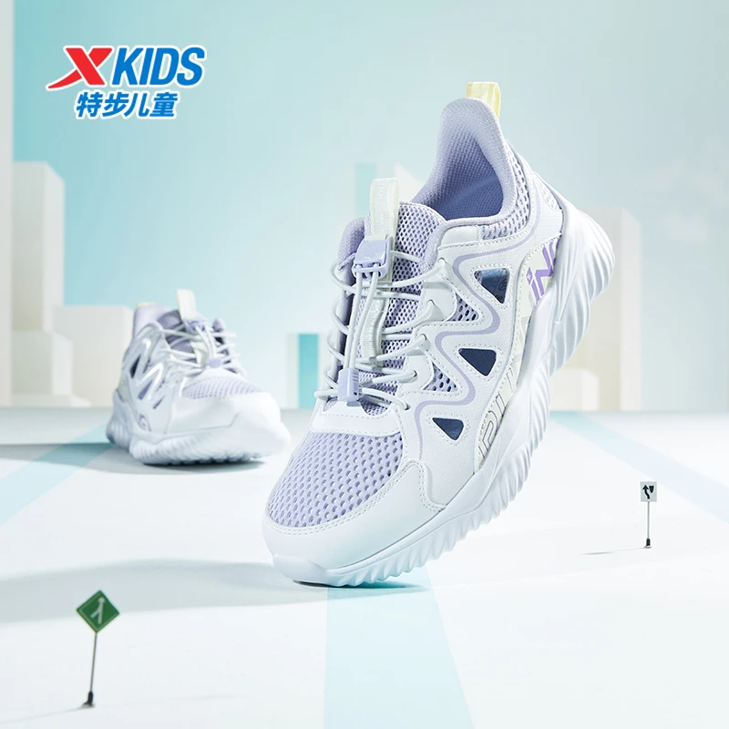 特步儿童夏季大网束尾扣跑鞋大童透气软底轻便运动鞋675215119125