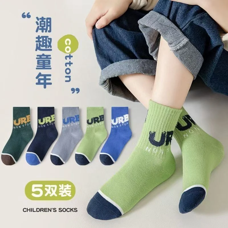 小孩袜子春秋男童中筒袜男孩袜子男青少年12-15岁女学生秋冬袜子