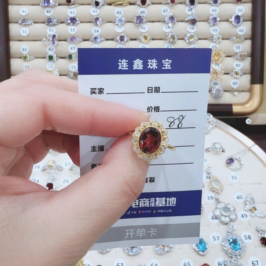 芙蓉石颈饰银S925镶嵌y****?