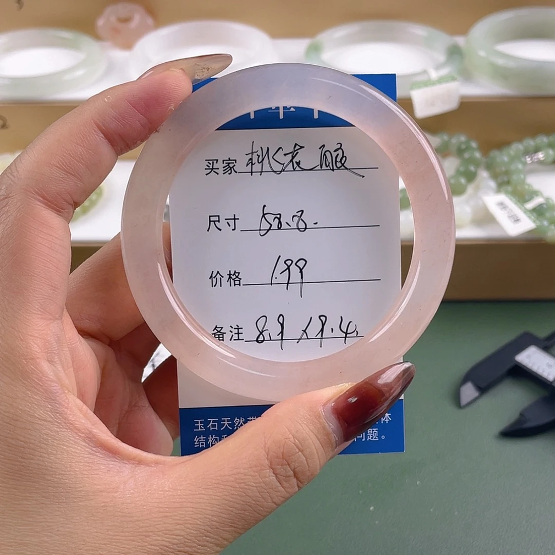 未镶嵌手镯石英质玉