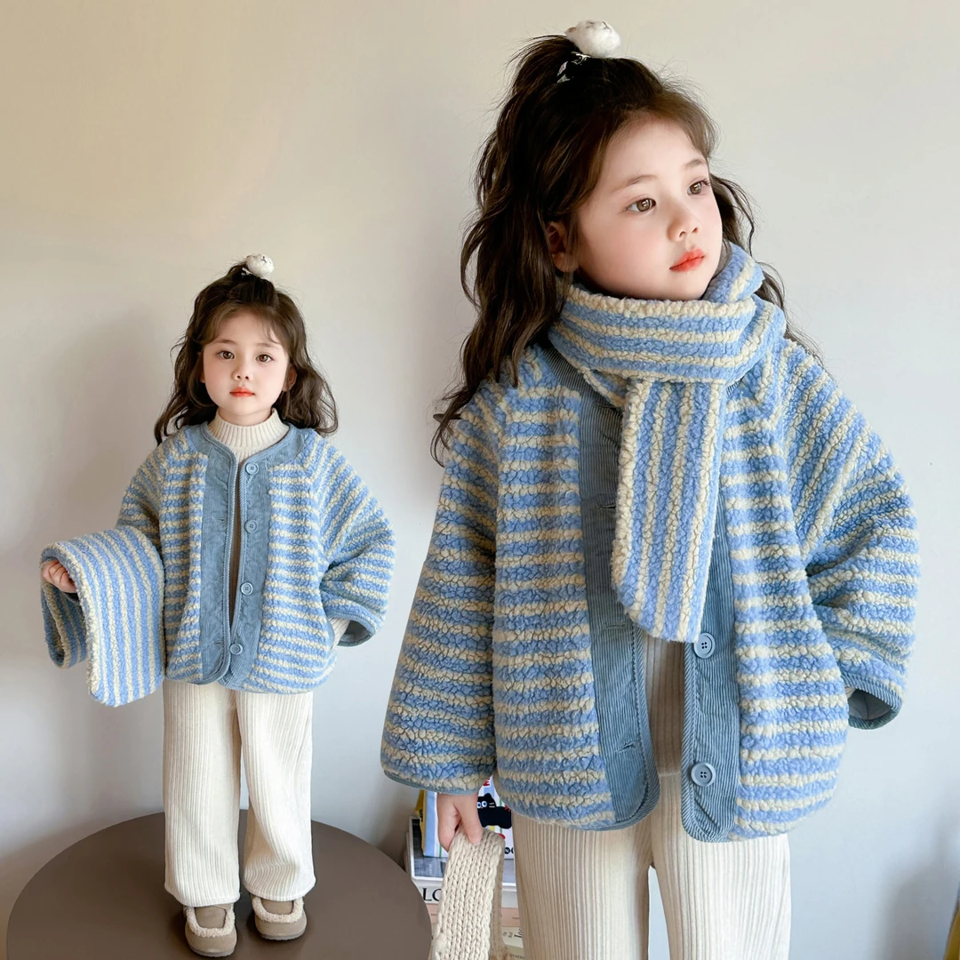 女童保暖毛毛衣2025新款儿童秋冬装韩版女宝宝冬季加厚条纹外套潮