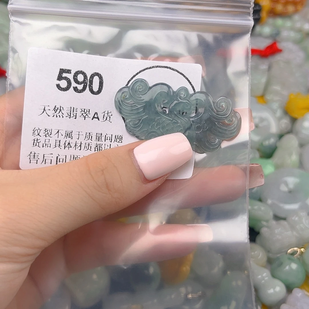 颈饰未镶嵌翡翠hhh