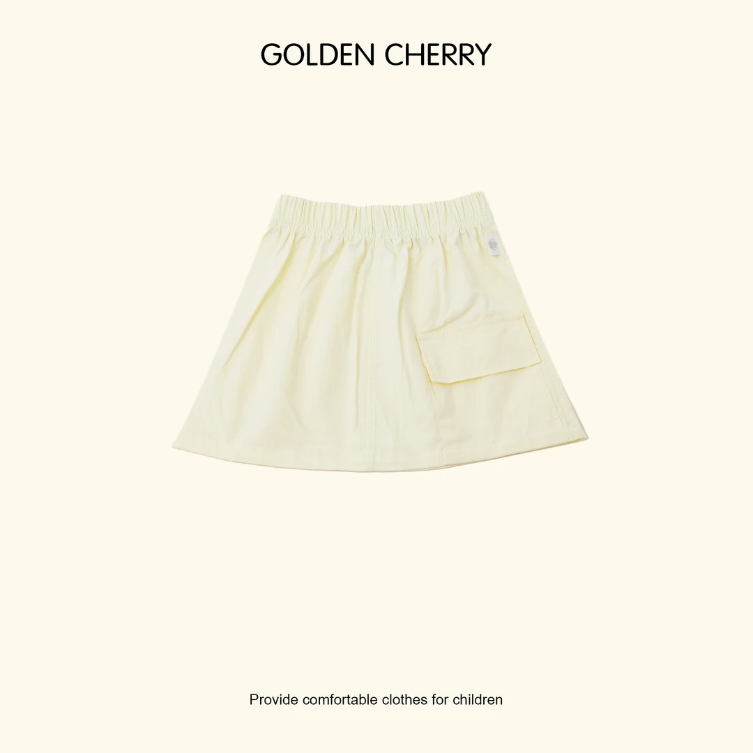 【金樱桃 Golden cherry】儿童多色单兜洋气百搭半身裙QDD109