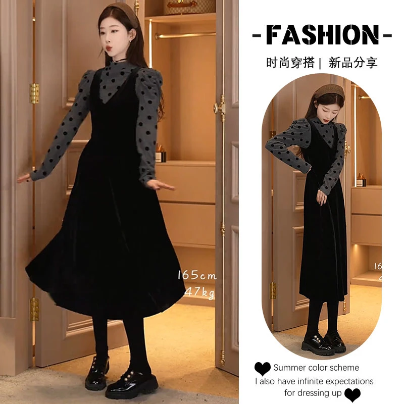 入秋一整套女装2024新款韩版气质优雅时尚背心裙丝绒小黑裙两件套